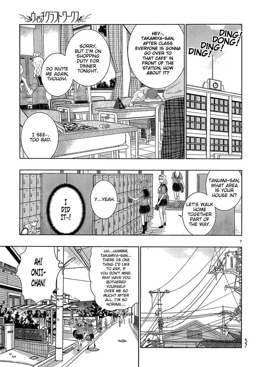 Witch Craft Works Chapter 35.5 7